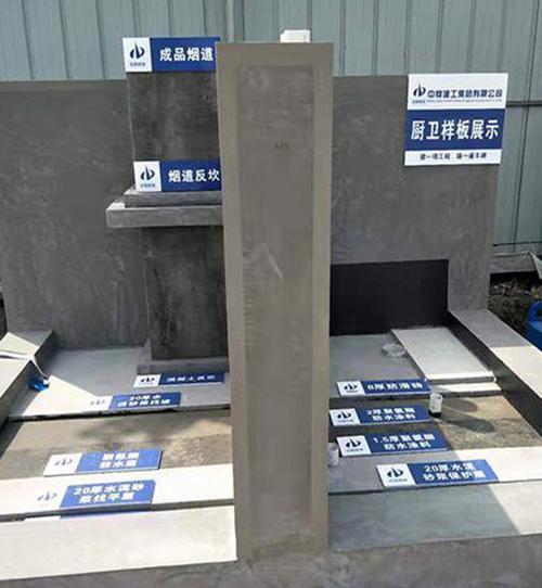 發(fā)布企業(yè)山東鑫信創(chuàng)建筑材料商鋪認證報價請來電詢價所在地