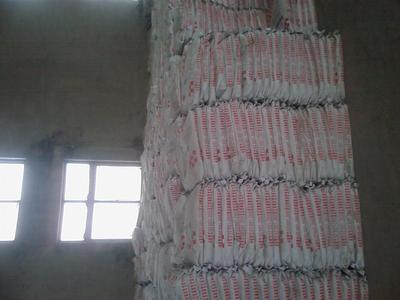 纖維素優質廠家-【效果圖,產品圖,型號圖,工程圖】-中國