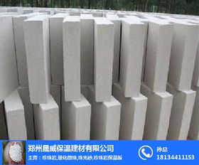 屋面珍珠巖價格 晟威保溫建材 在線咨詢 麗水珍珠巖價格